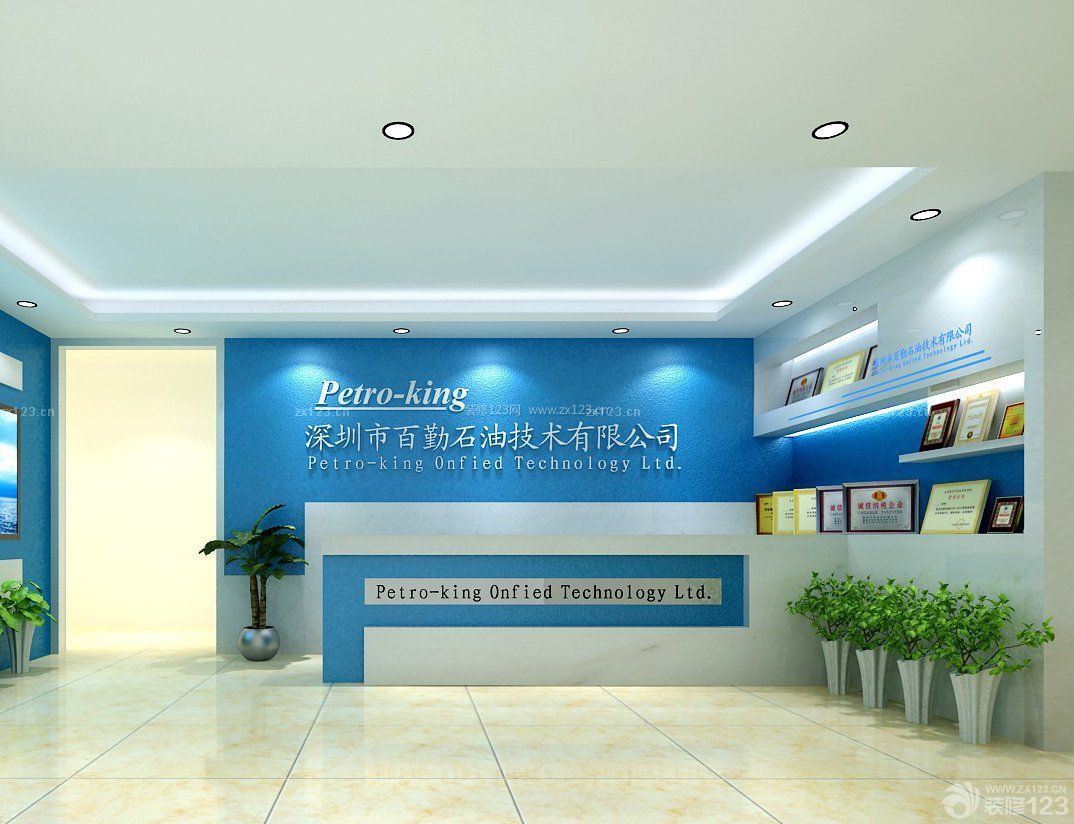 現(xiàn)代風格公司形象墻設計效果圖片