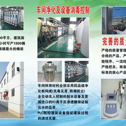 巖涌泉純凈水產(chǎn)品 產(chǎn)品圖片 加盟店怎么樣