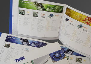 電子產品畫冊設計 圖形靈活的產品宣傳畫冊設計 上海畫冊設計公司 公司產品畫冊設計 交換機畫冊設計欣賞