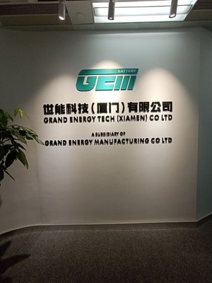 公司logo背景墻定制設計與快速報價服務