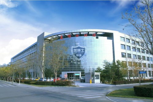 河北美博士環保工程 專業環保解決方案的領先者